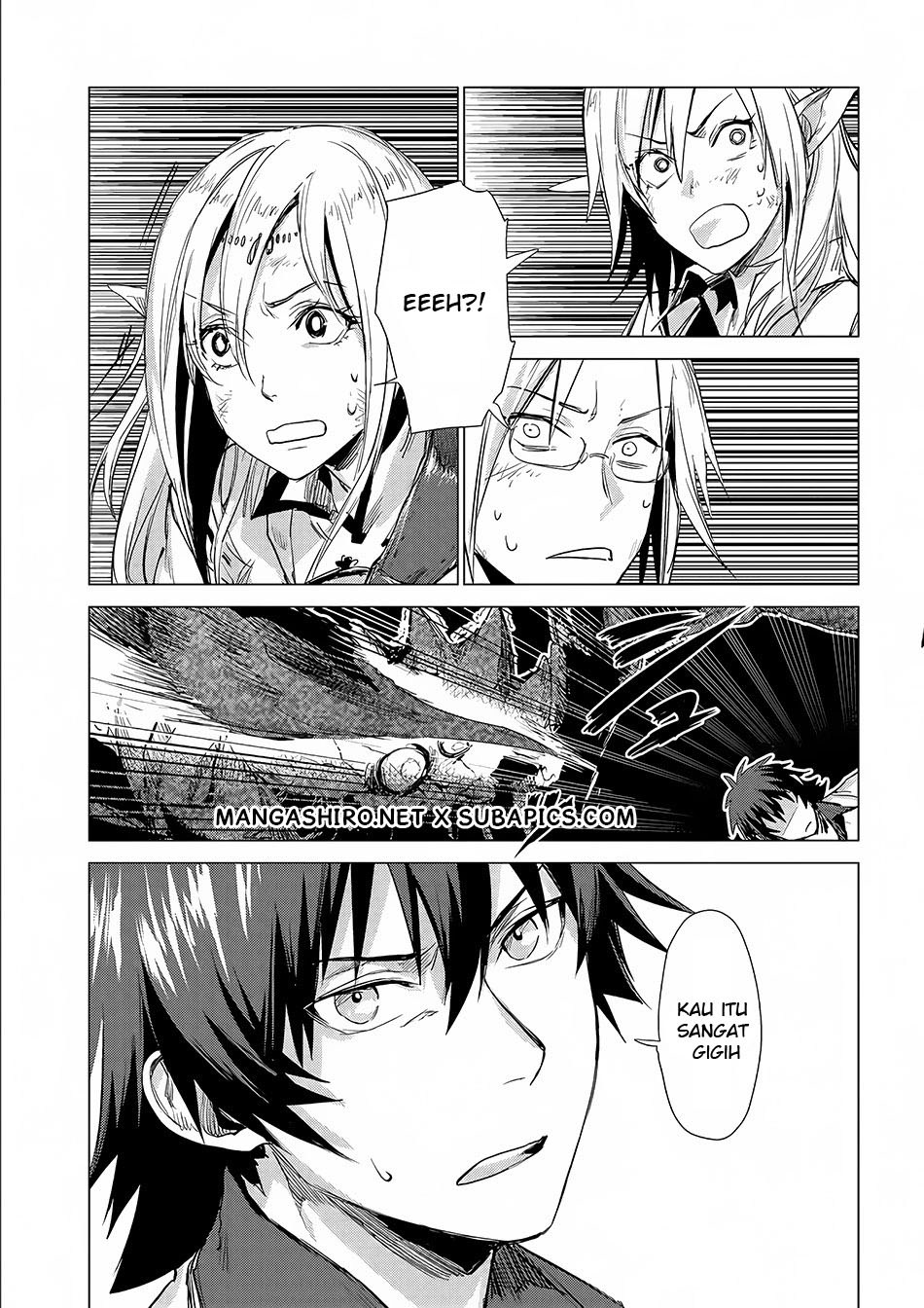 Sono Mono. Nochi ni… Chapter 04 Gambar 25